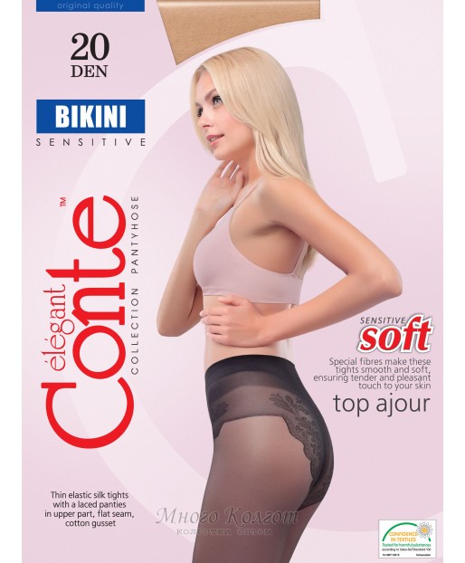 Колготки оптом Conte Bikini 20